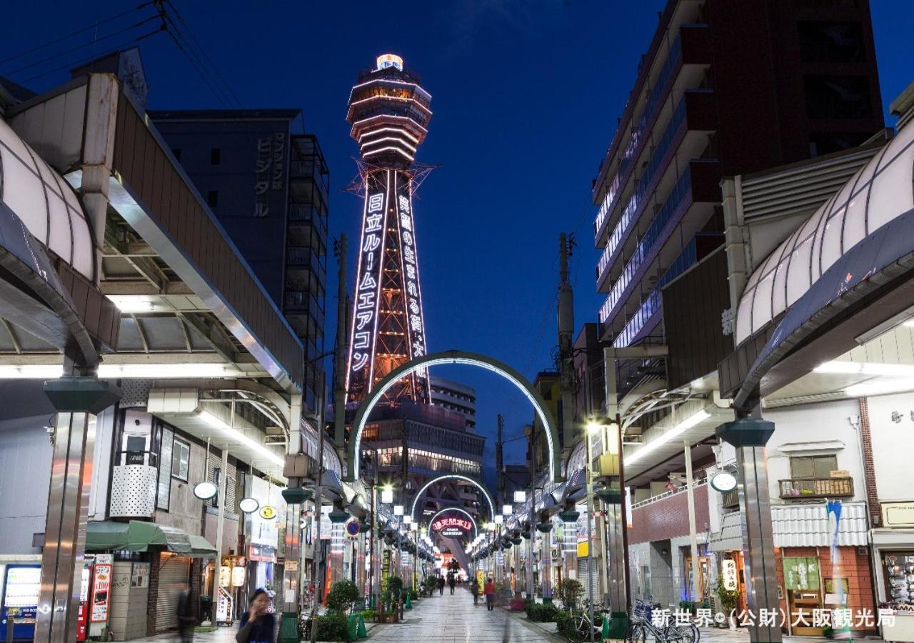 APA Hotel Tennoji-Ekimae Ósaka Exteriér fotografie